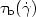 $\tau_{\rm b}({\dot\gamma})$