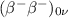 $(\beta ^{-}\beta ^{-})_{0\nu }$