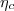 $\eta_c$