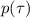 $p(\tau)$