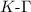 $K\text{-}\Gamma$