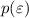 $p(\varepsilon)$