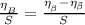 $\frac{\eta_{_B}}{S}=\frac{\eta_{_\beta}-\eta_{\bar{\beta}}}{S}$