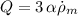 $Q=3\,\alpha \dot {\rho }_{m}$