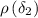 Mathematical equation: $\rho \left (\delta _{2}\right )$